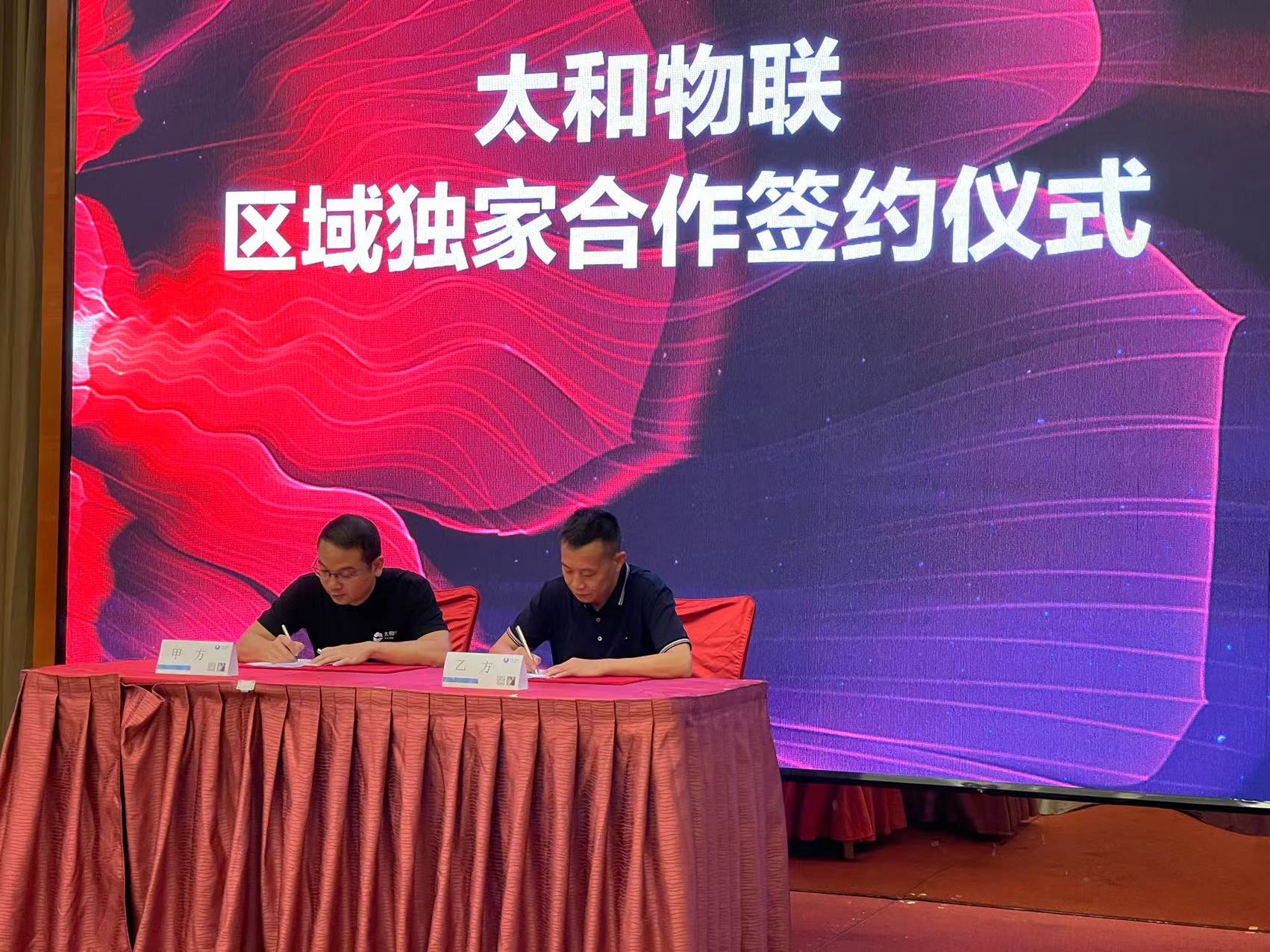 产品添加防伪标签有没有必要呢 