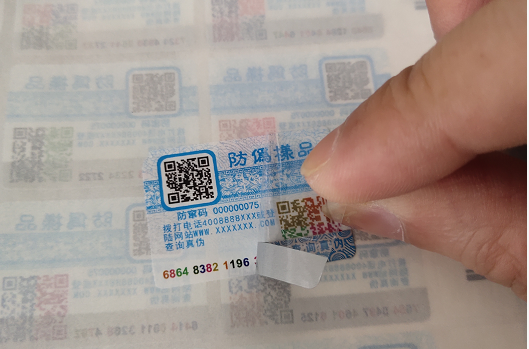 微信图片_20240201175728.png