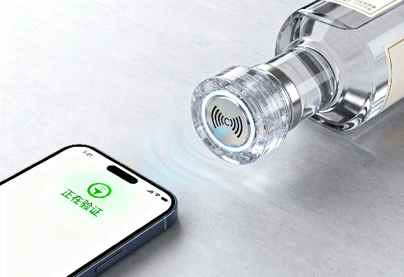 白酒瓶盖 NFC 芯片与手机互动 (1).png