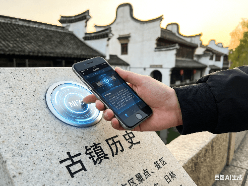 NFC实现品效合一 (1).png